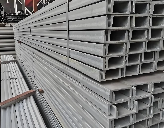 channel steel2